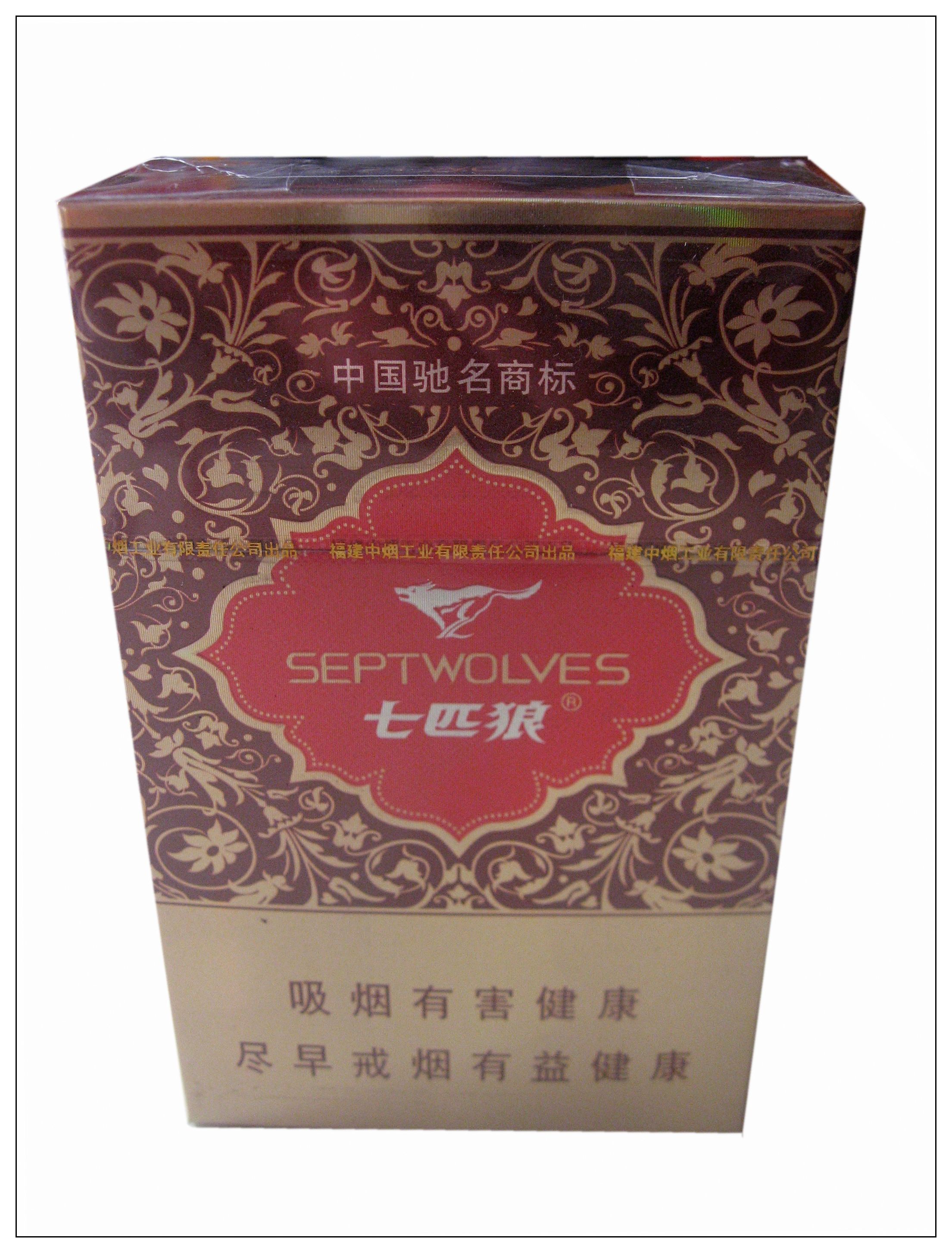 七匹狼(鸿运) - 名烟名酒 - 产品展示 - 安吉县稳得福商行